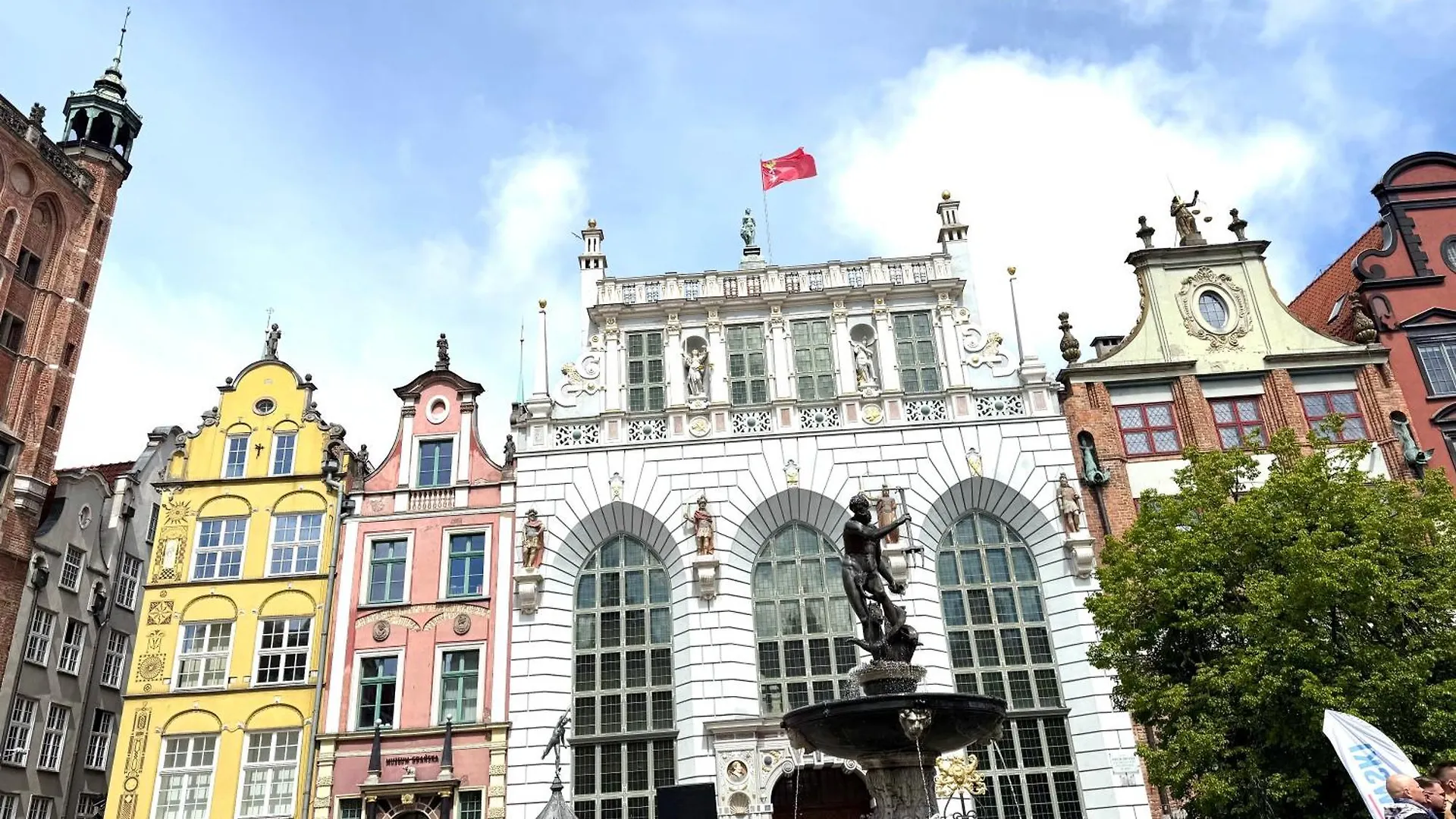 Apartament Starogdanski 20 아파트